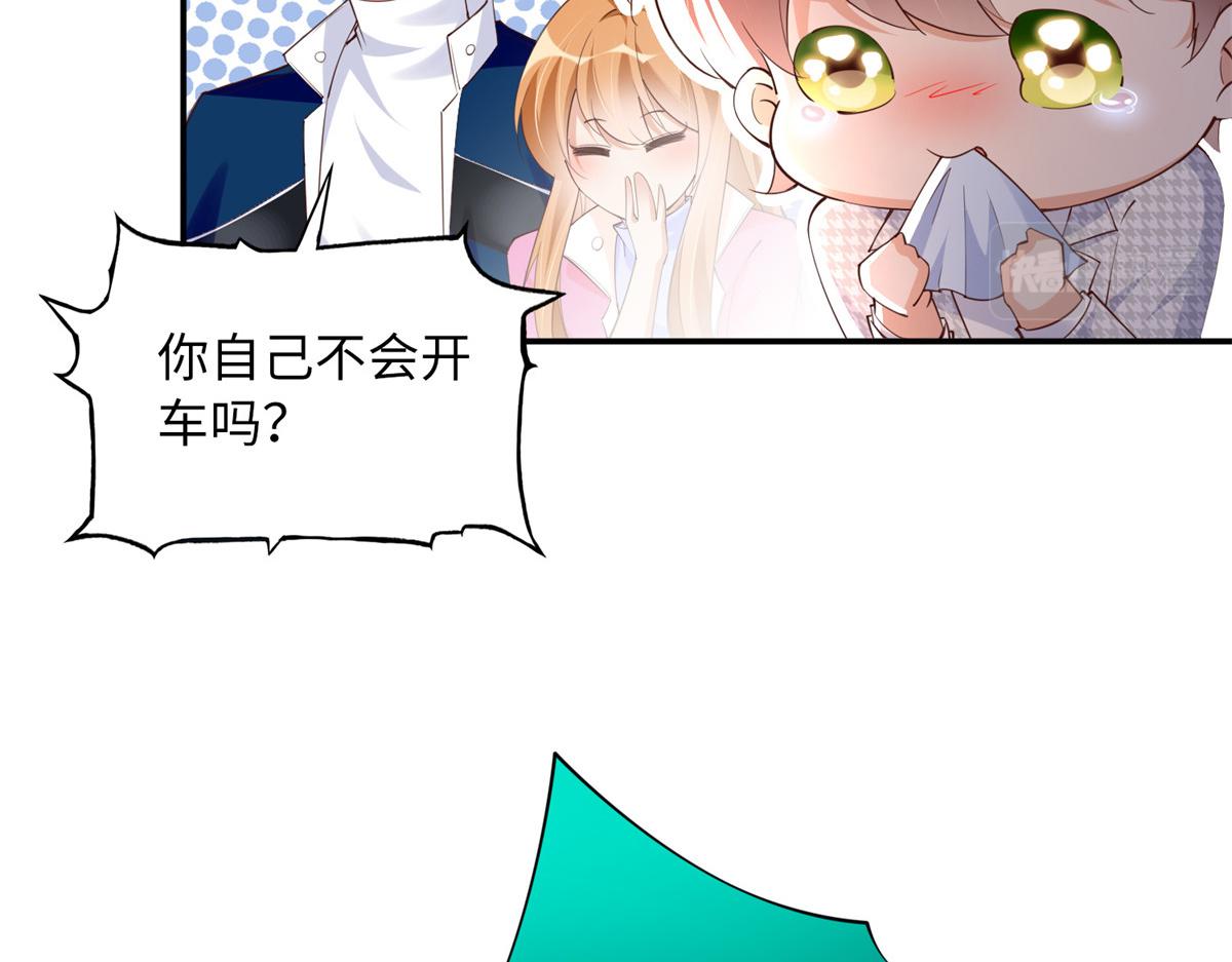 137 用身心牢记彼此21