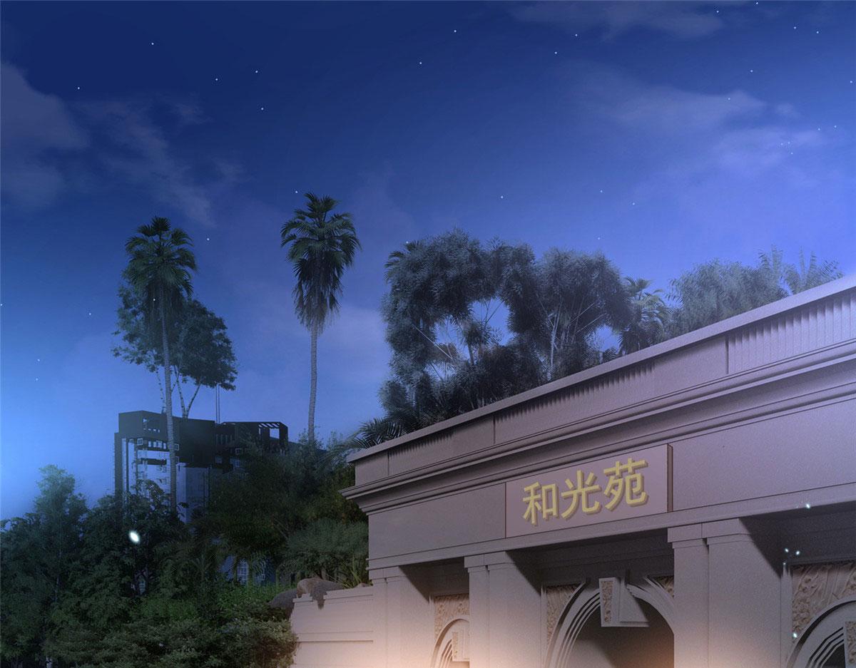 036 你是跟踪狂！3
