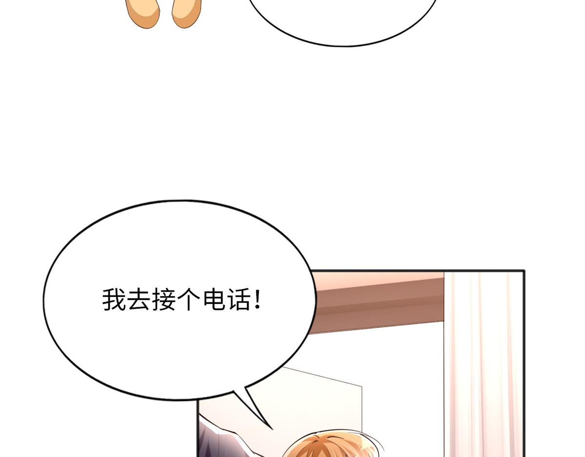 125 这大冰块是谁呀？120