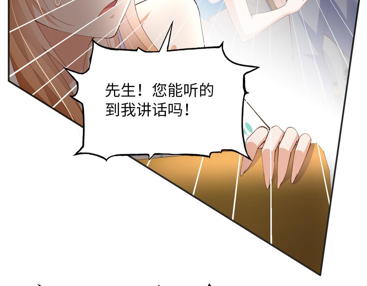 107 了却功名拂衣去20