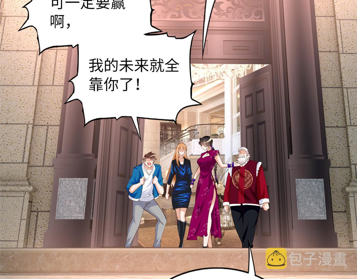 129 这妹妹好像见过58
