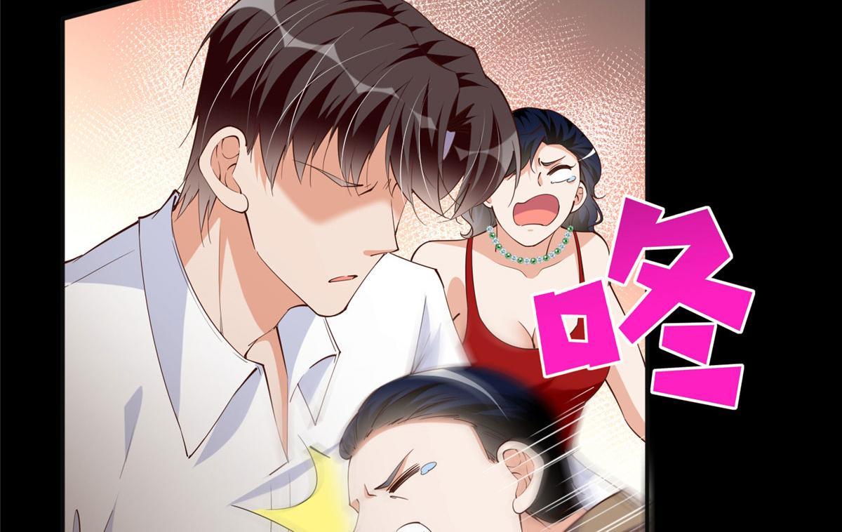 116 无法袖手旁观65