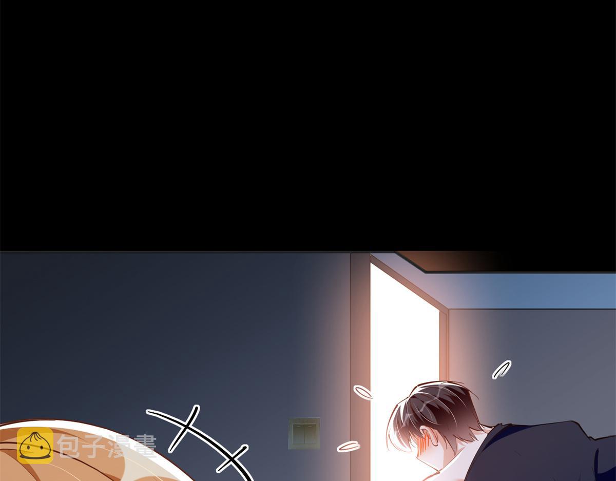 084 纯情醋坛子28