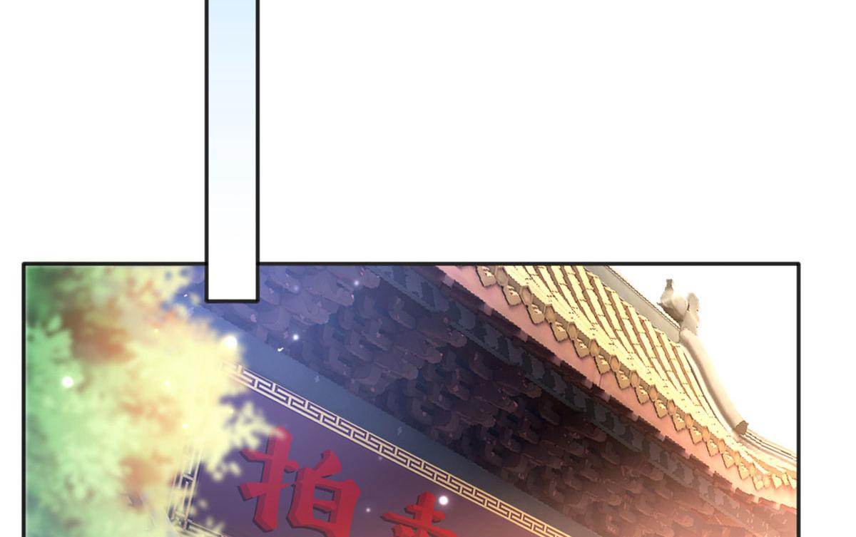 041 这是哪家赌石千金？43