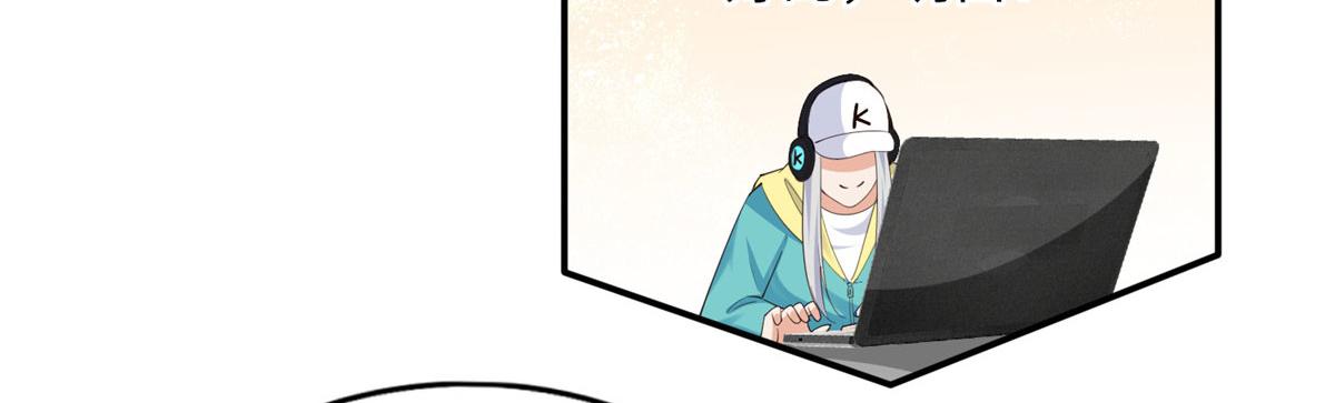 139 我跟你天生一对！75
