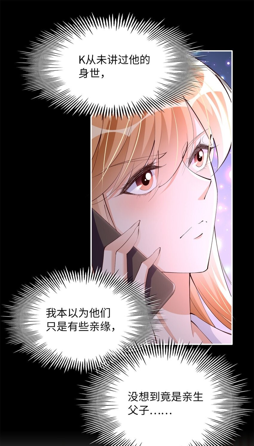 164 K的过去1