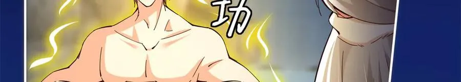 227 灯的真相69