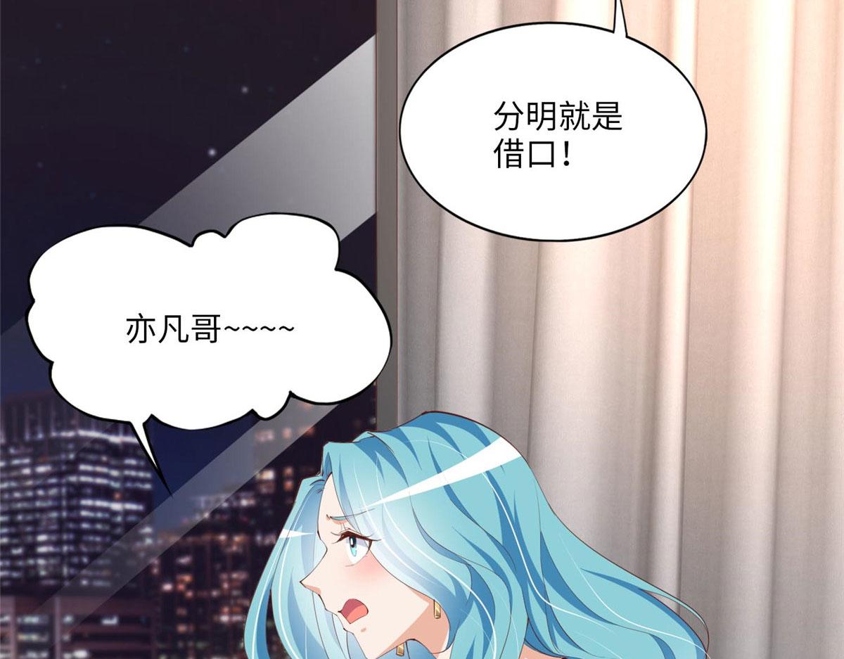 028 一名普通高中生11