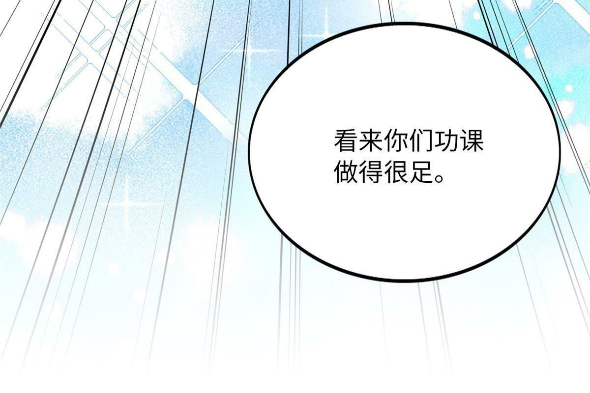 161 送你一份大礼！12