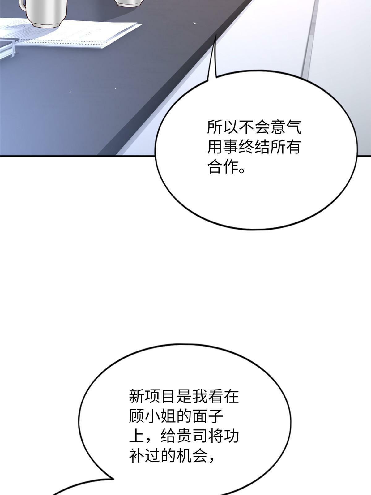 160 送你一份大礼！40