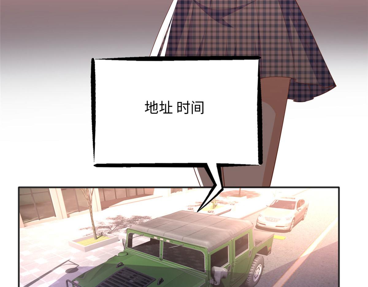 043 怎会对她这么积极64