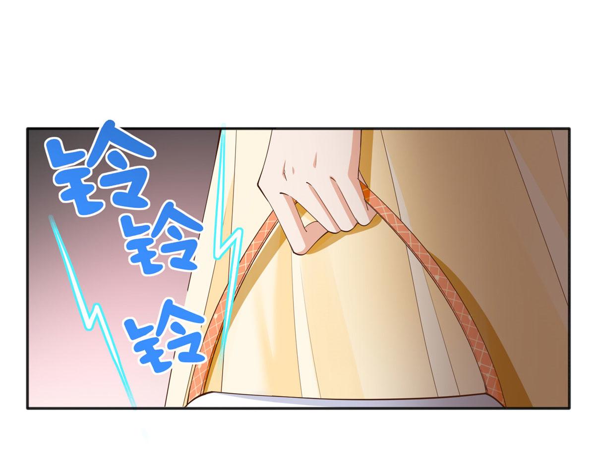 106 命运作人72
