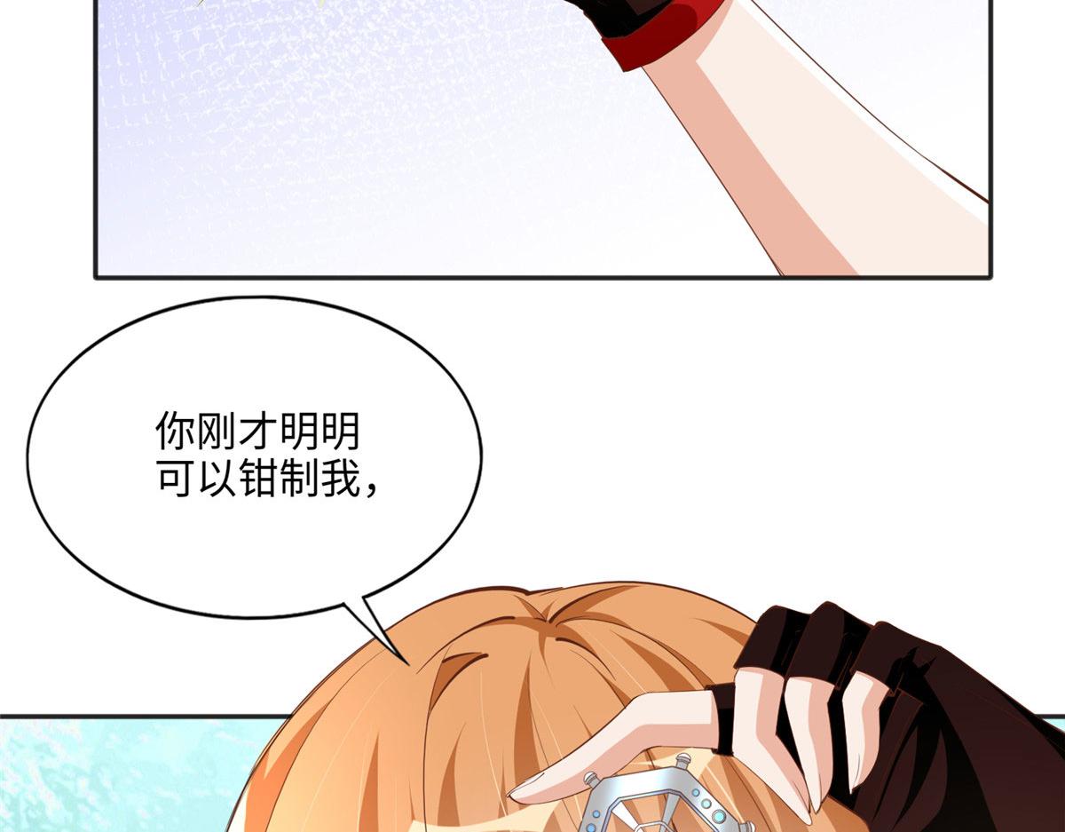 044 还想再见你56