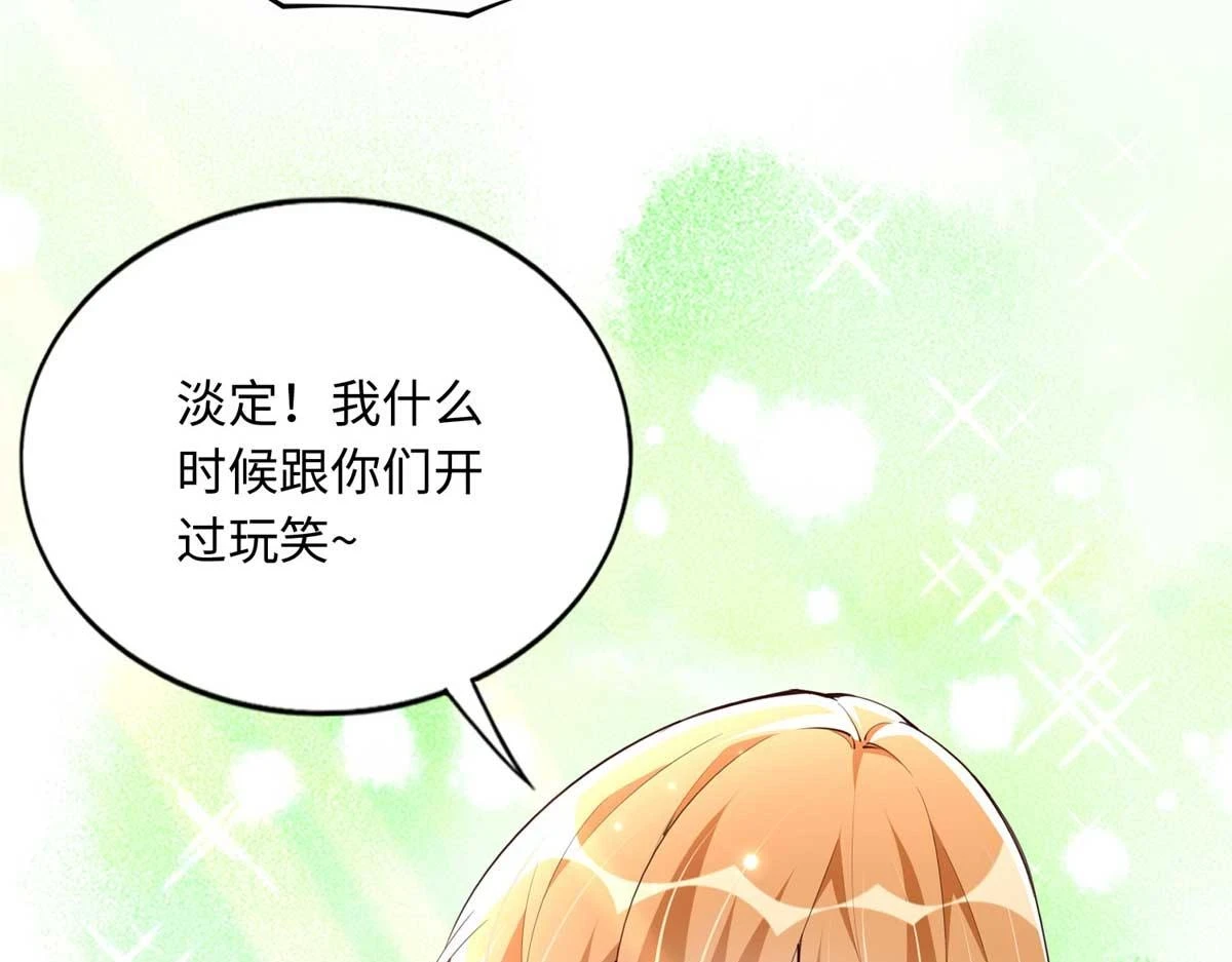 151 第一部电影开机！22