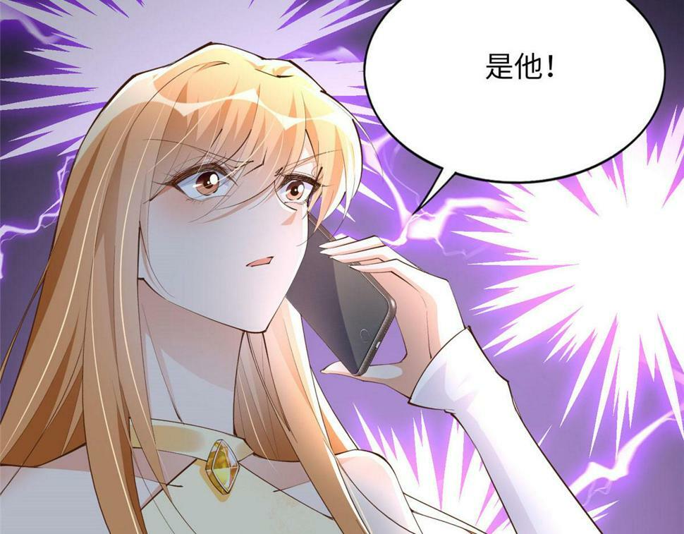 155 父女同心！61