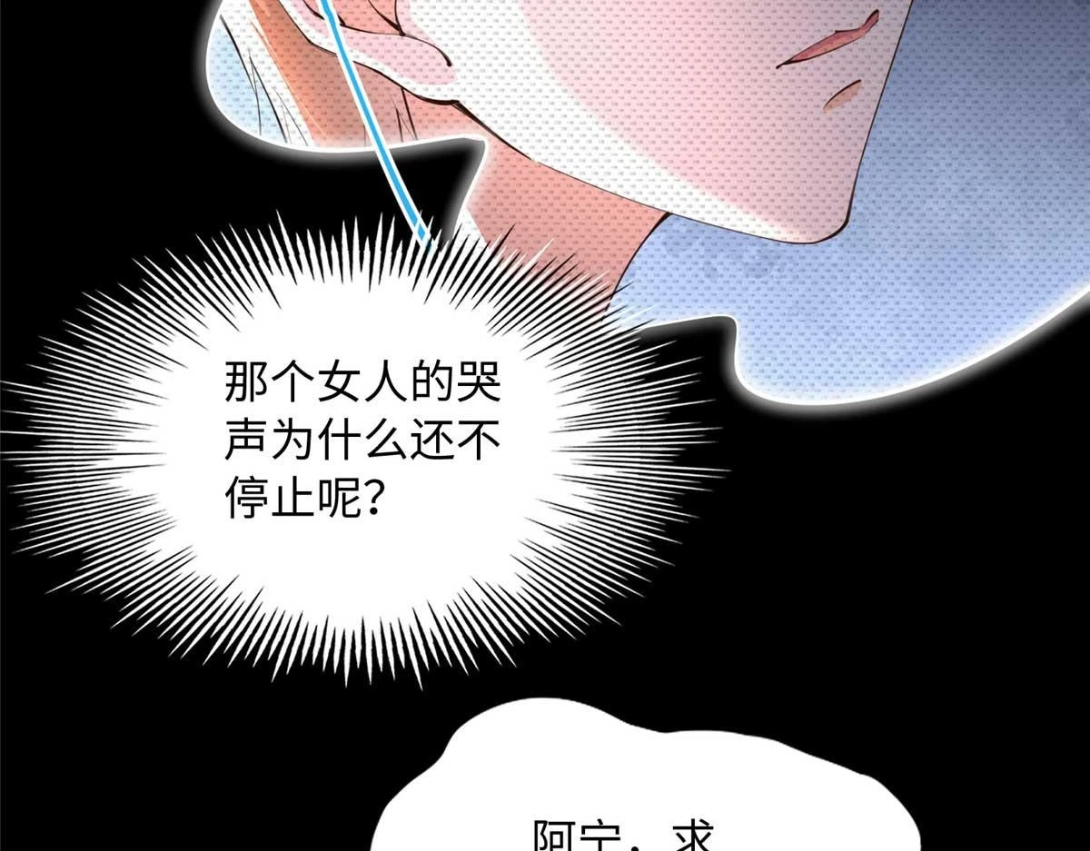 148 阿宁85