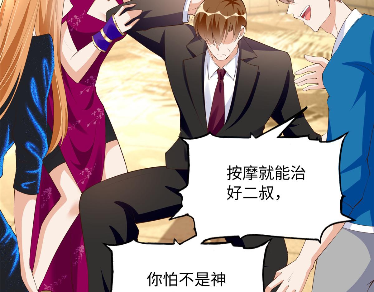130 父女相见67