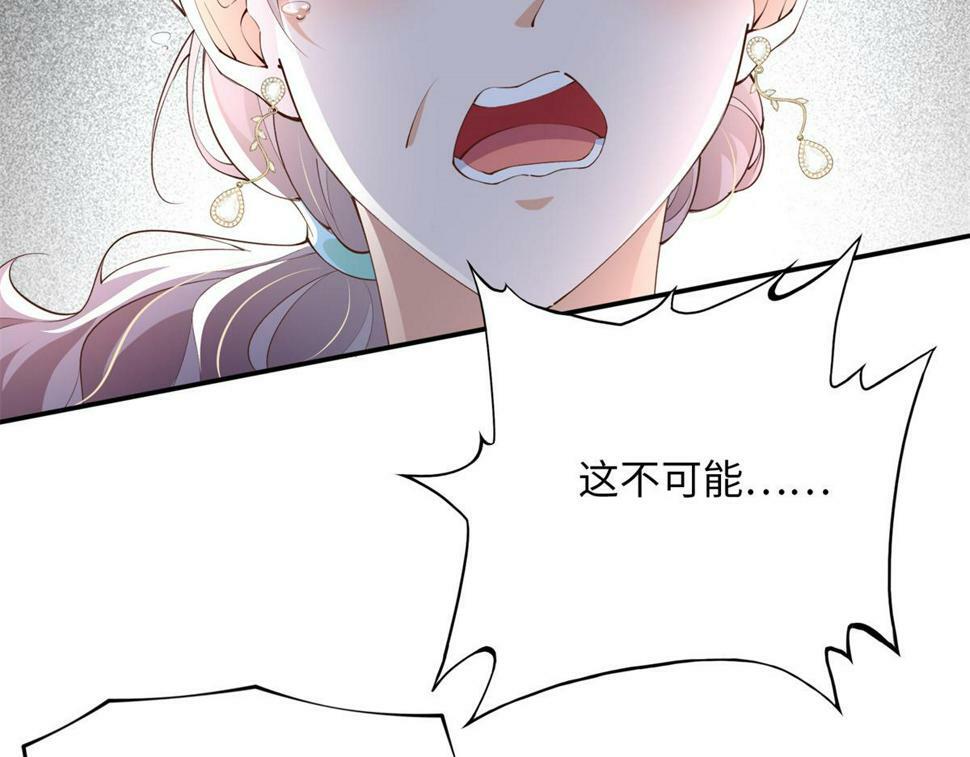 156 可以抱抱你吗？59