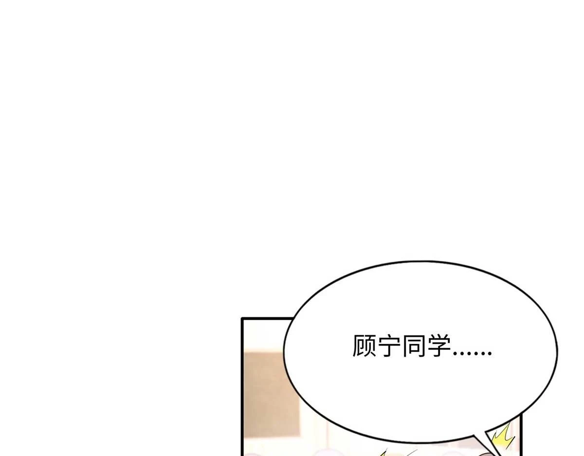 142 谁跟你们是一家人？63