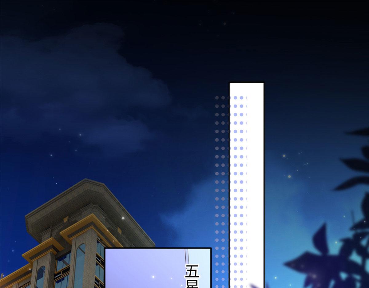 100 还好是我的87