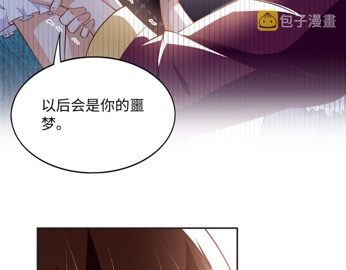 096 翡翠女王再临10