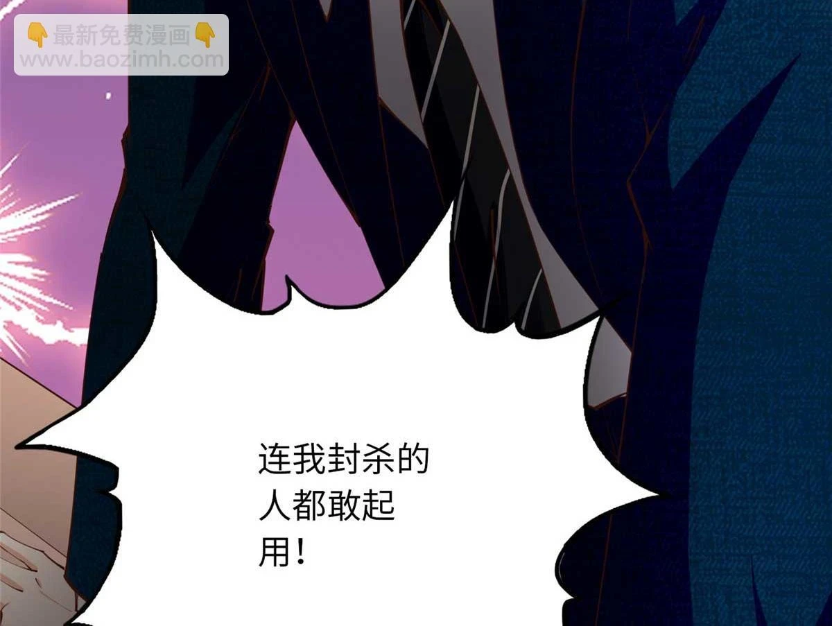 151 第一部电影开机！67