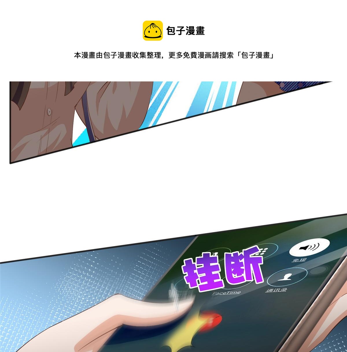 052 学习和感情可以兼顾61