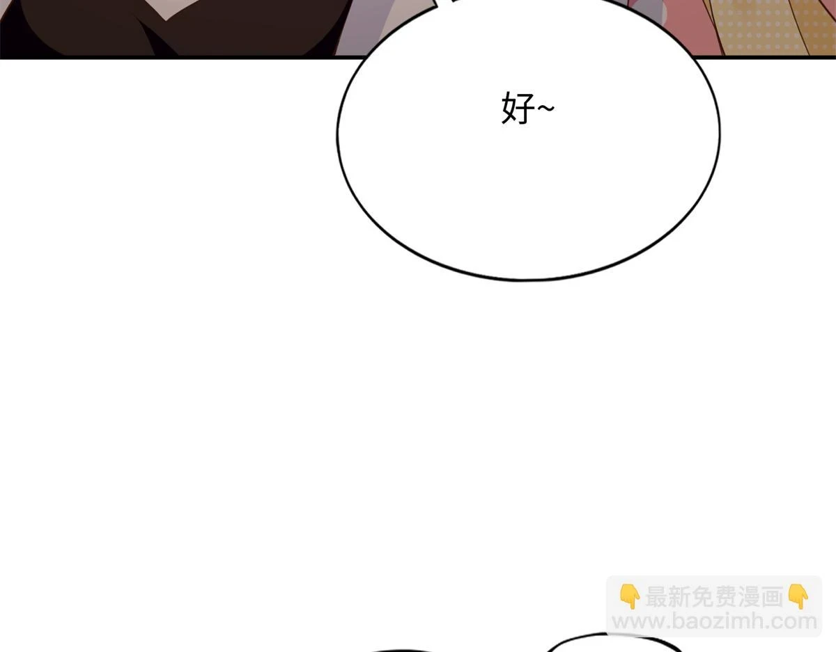 147 妈妈的意志76