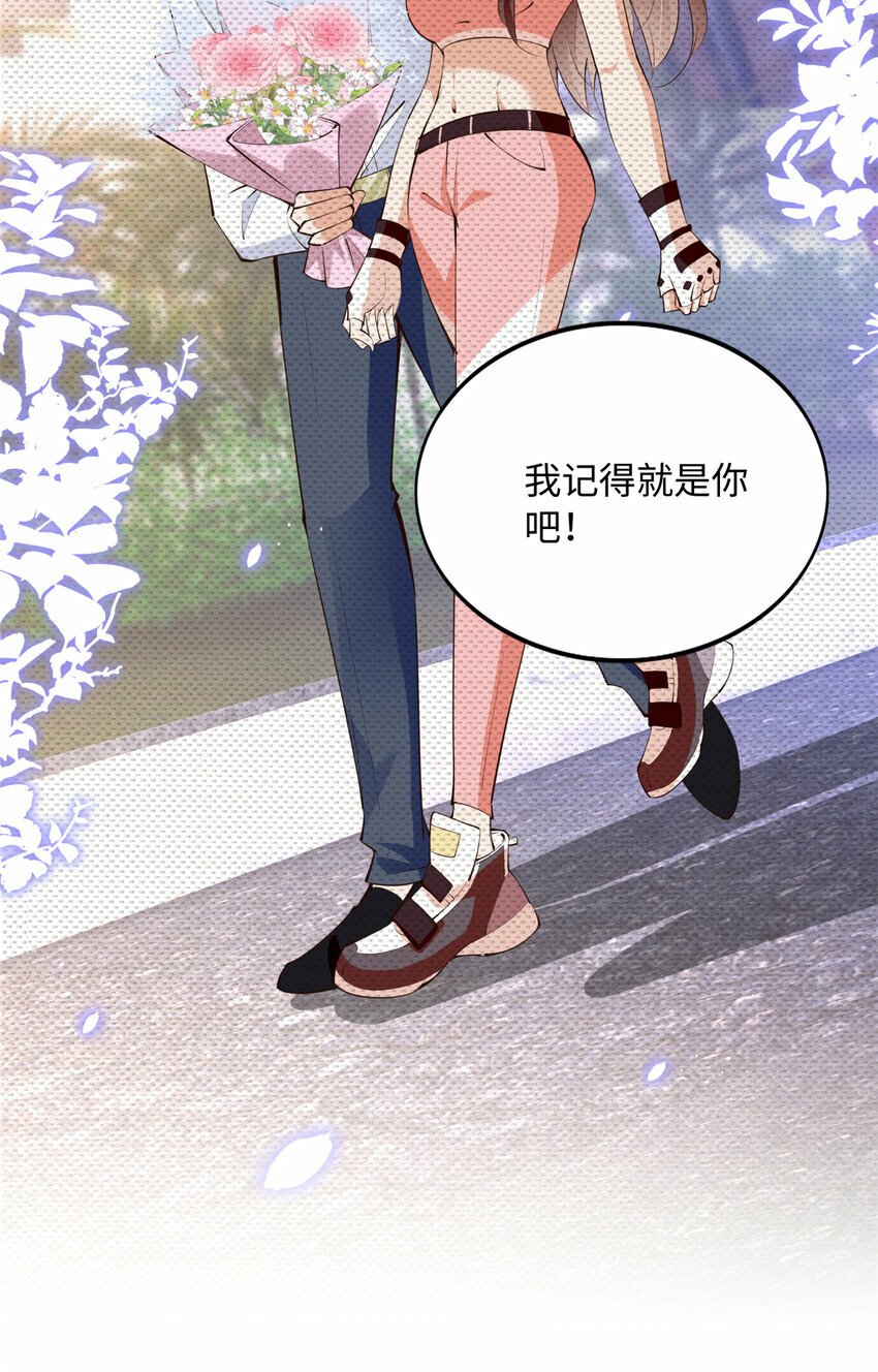 181 同名同姓的“缘分”26