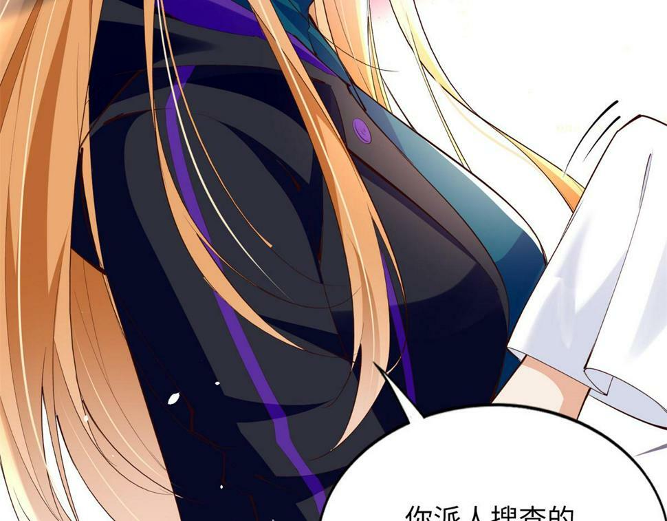 154 一起去接妈妈112