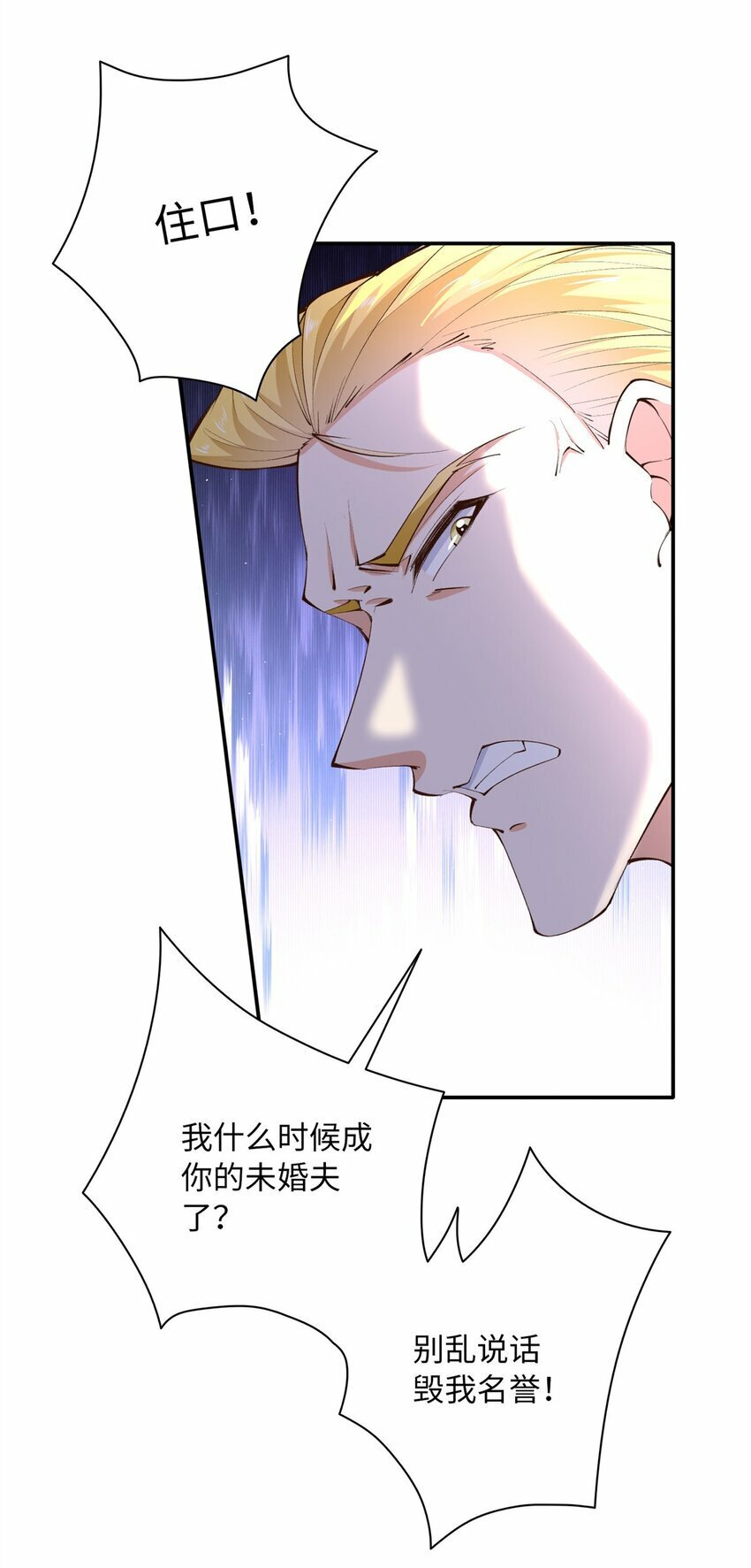 171 宁宁喜欢的我都要有！23