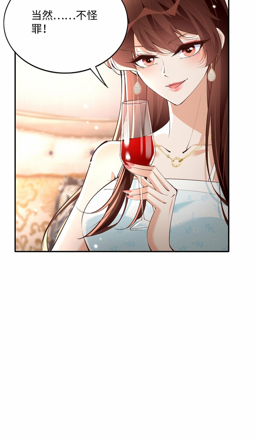 183 反杀16