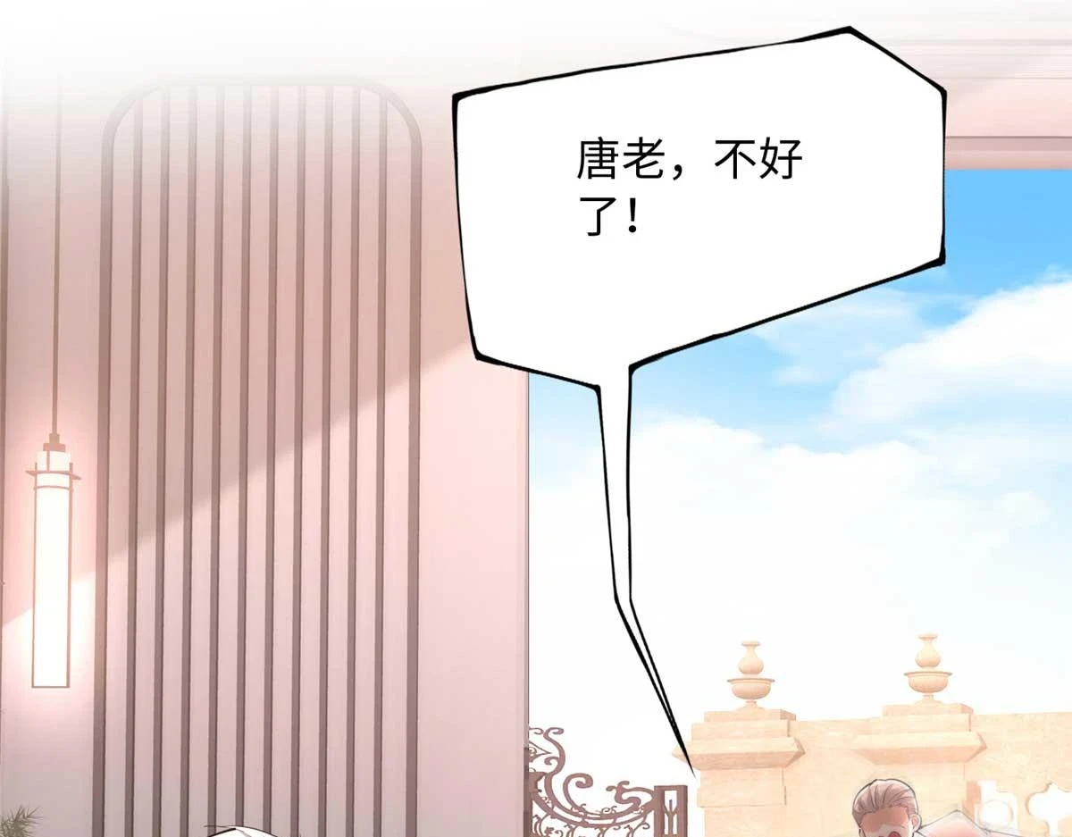 148 阿宁89