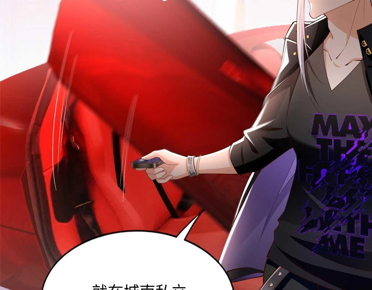 143 如虎添翼17