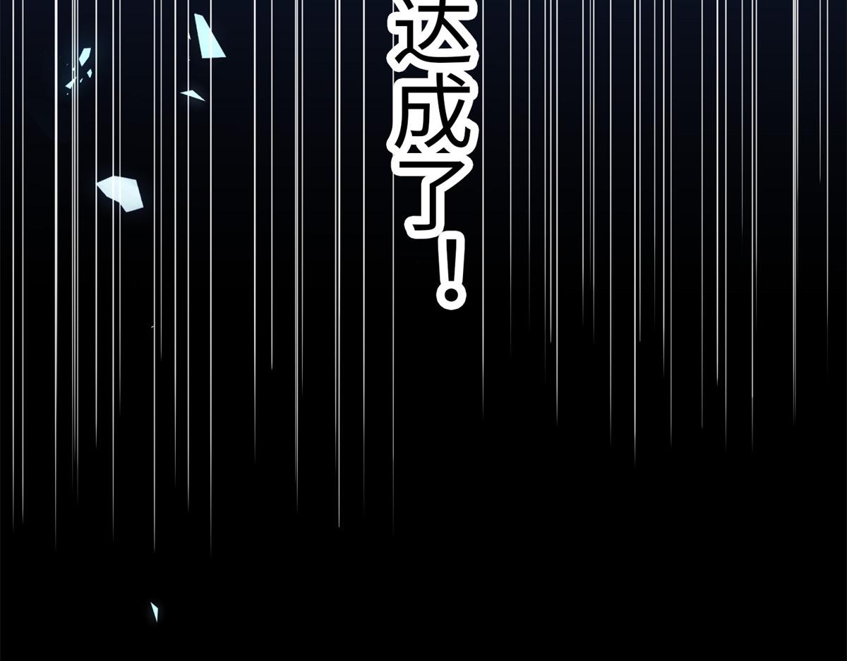 137 用身心牢记彼此25