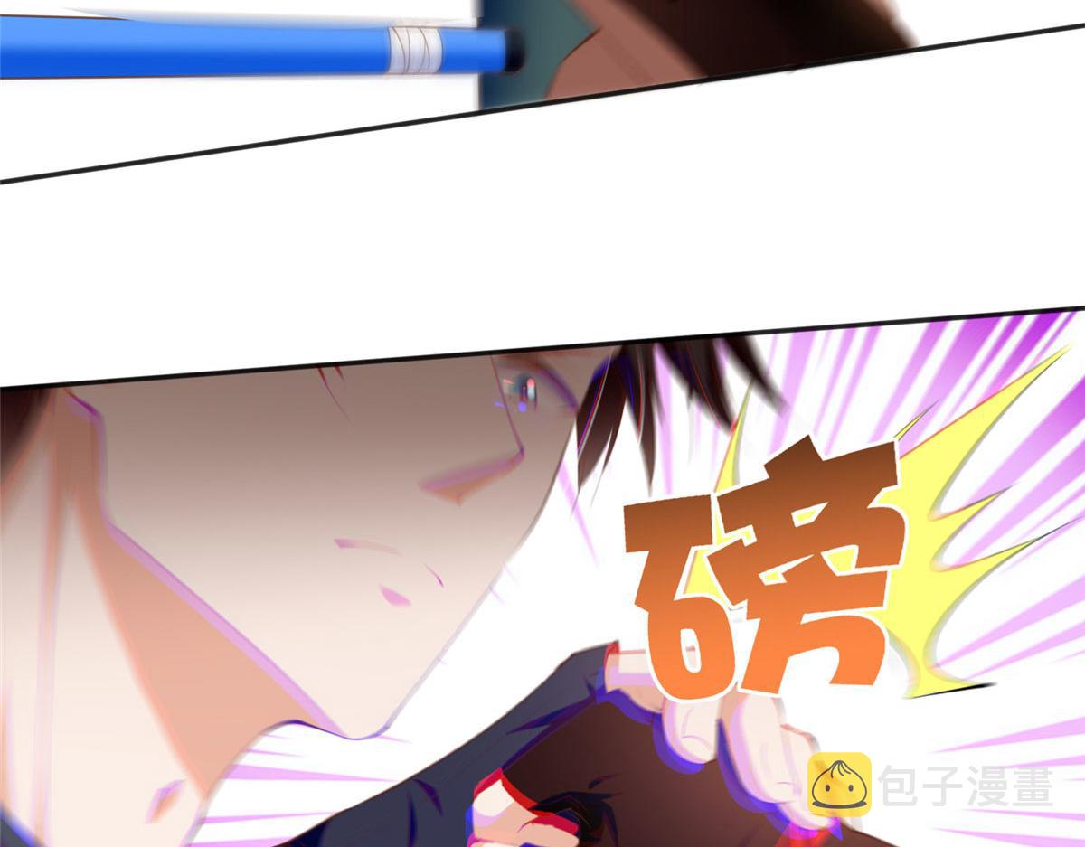 044 还想再见你37