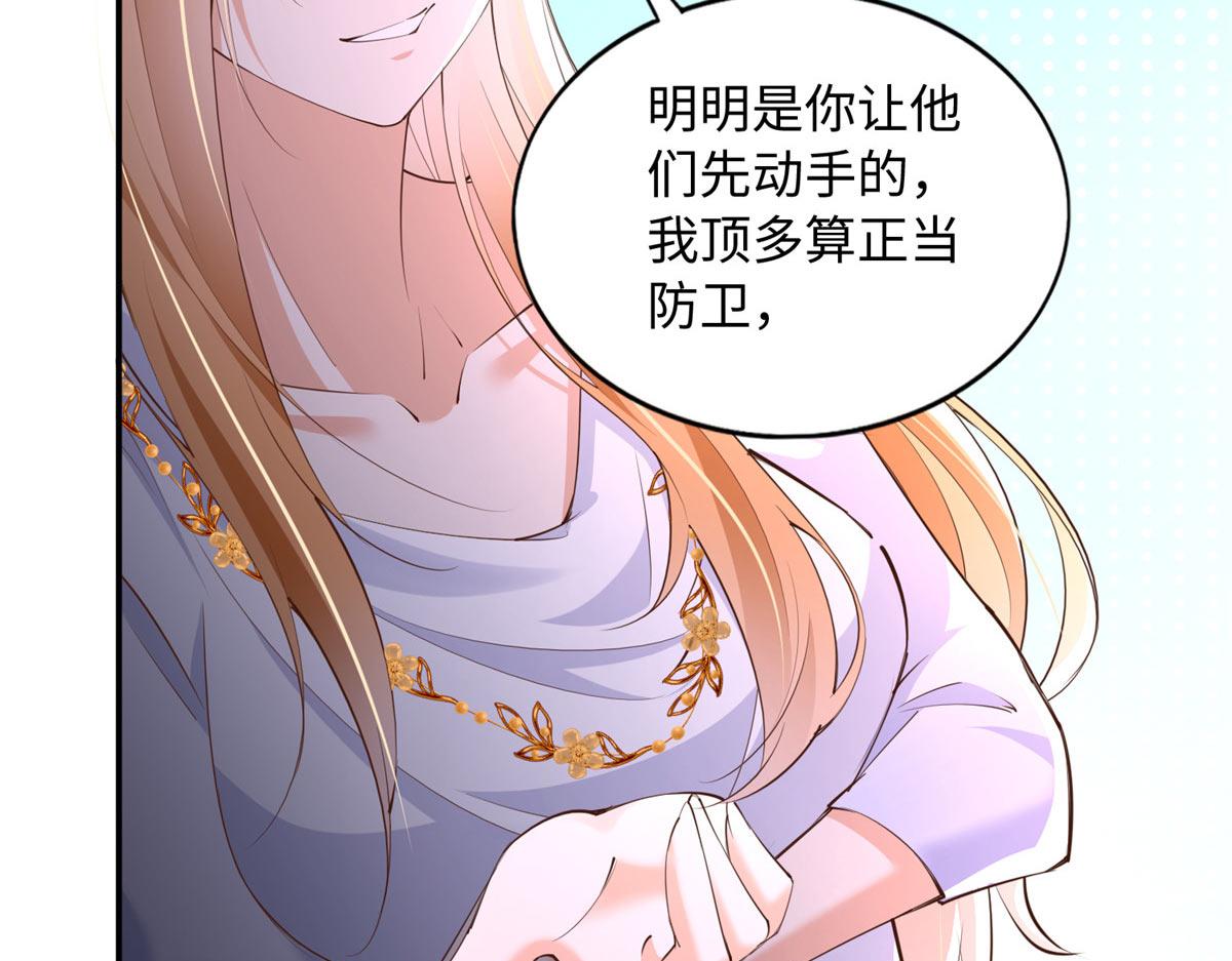 133 以后有的赚了！36