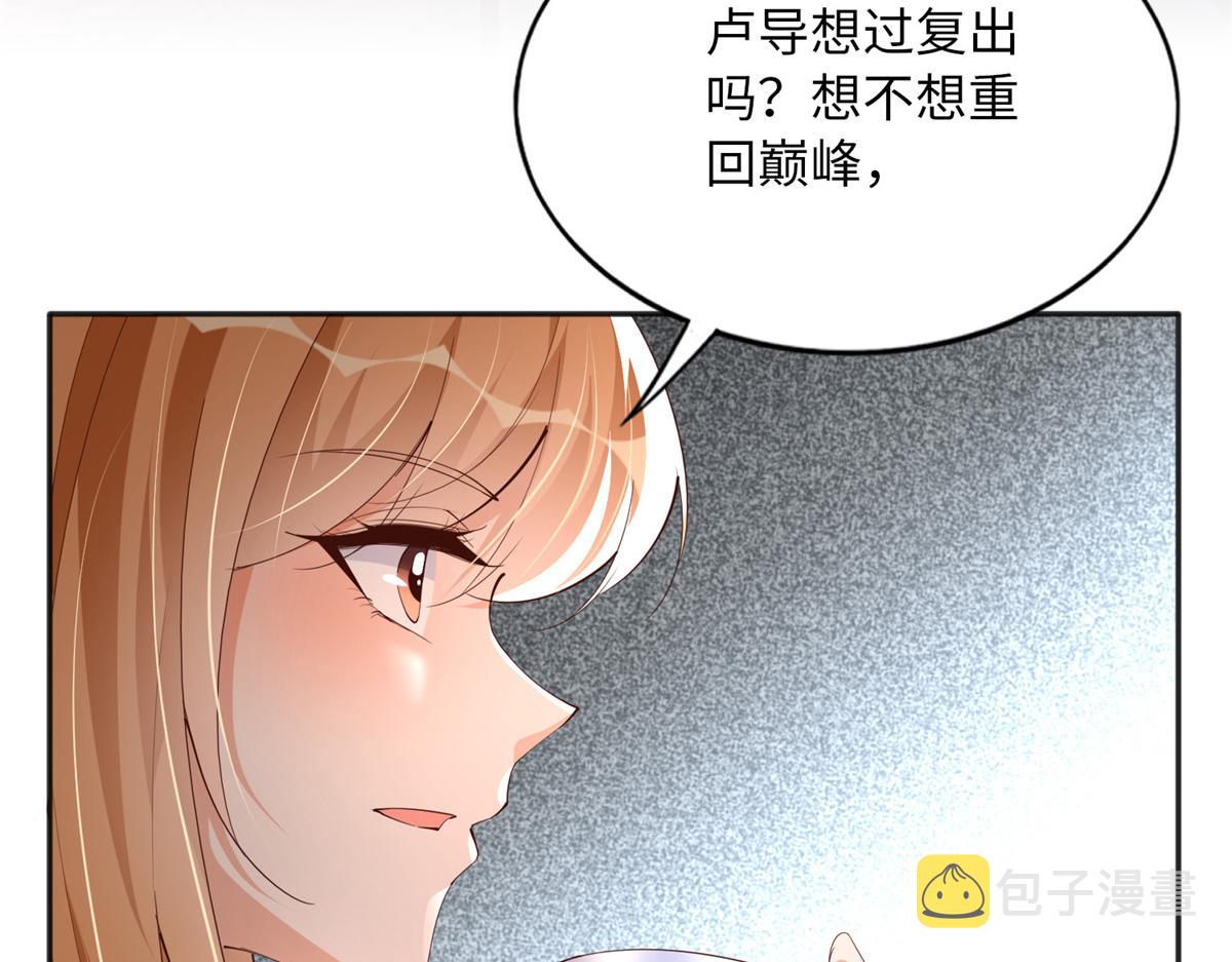 111 克制不住25