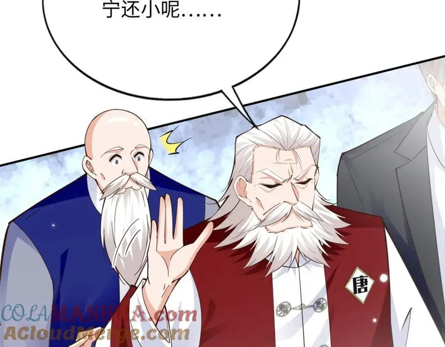 214 最漂亮的新娘70