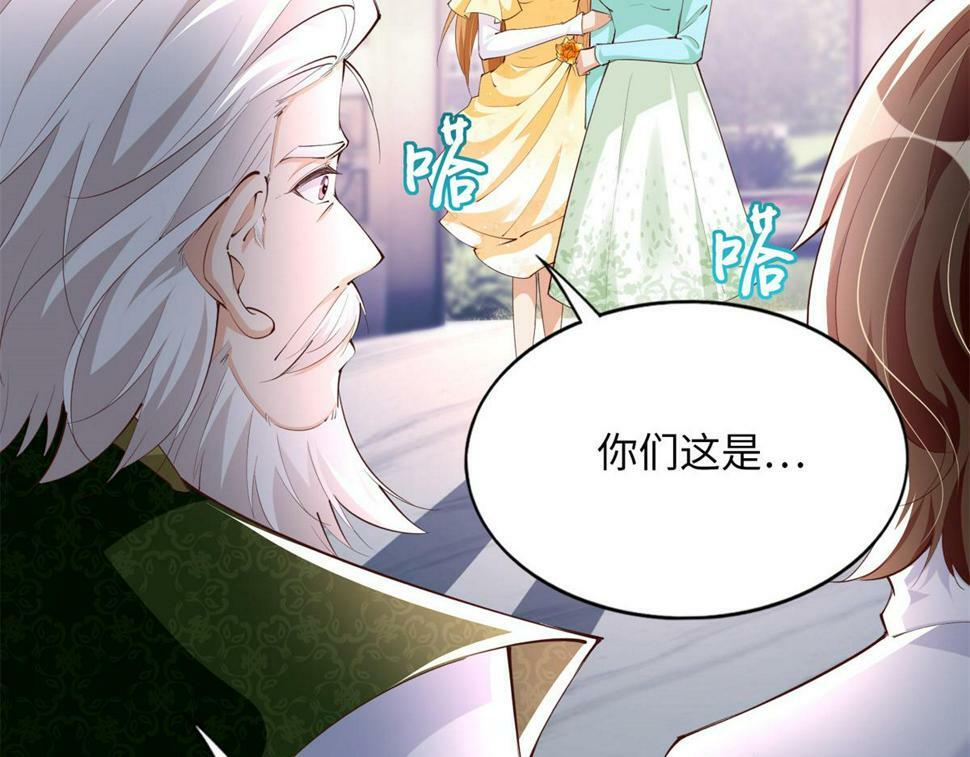 156 可以抱抱你吗？49