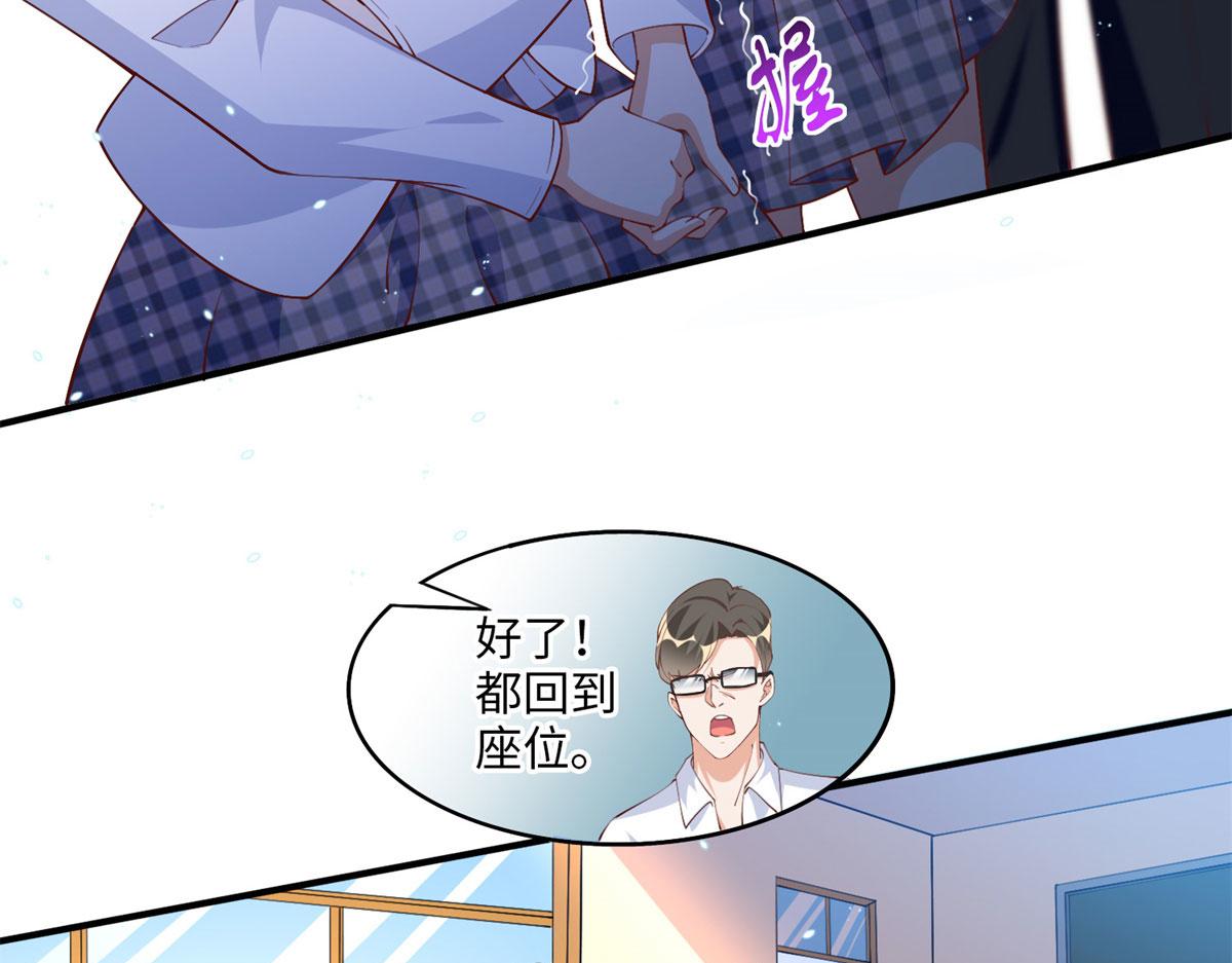 007 我们是朋友24