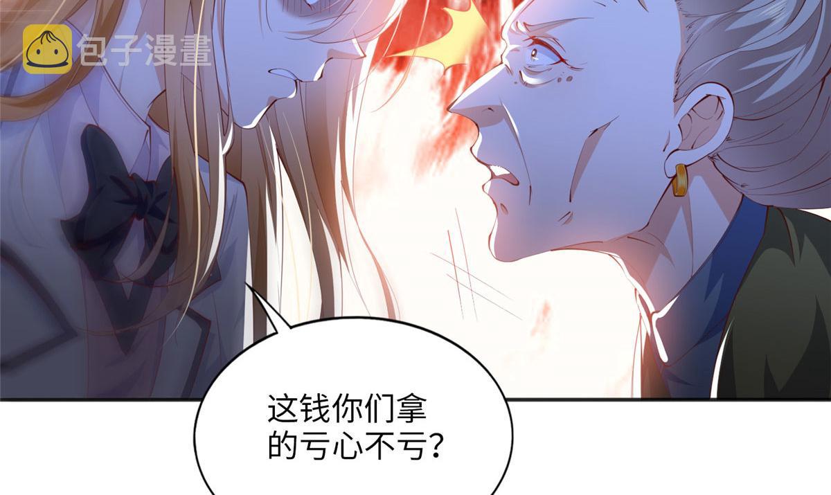 016 别来找我攀亲戚哦~82
