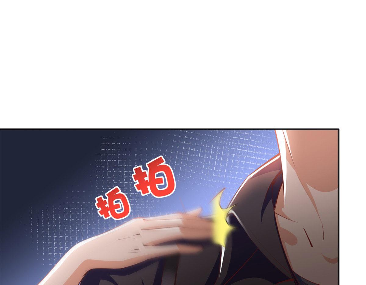 035 拿她没辙45