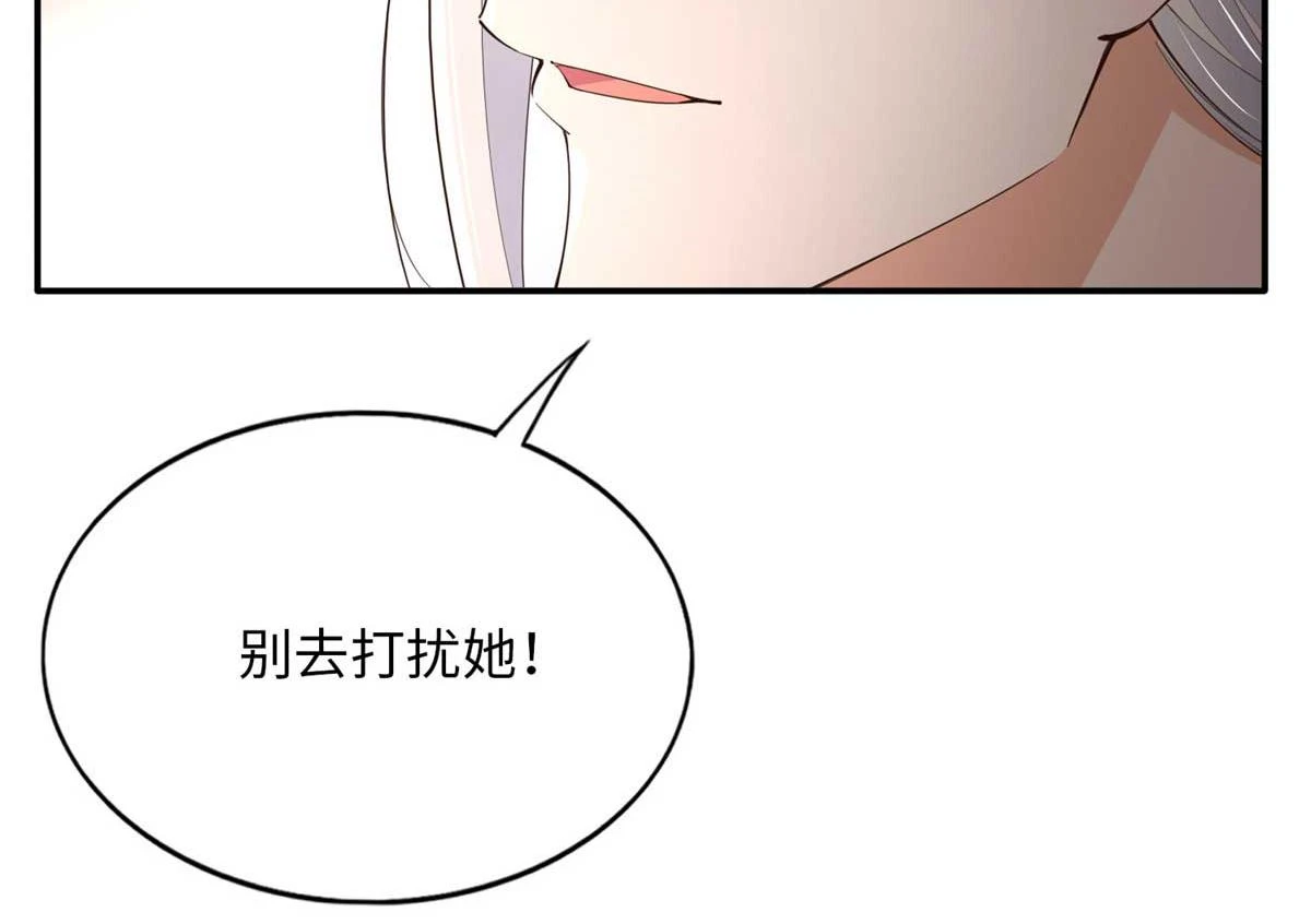 143 如虎添翼62
