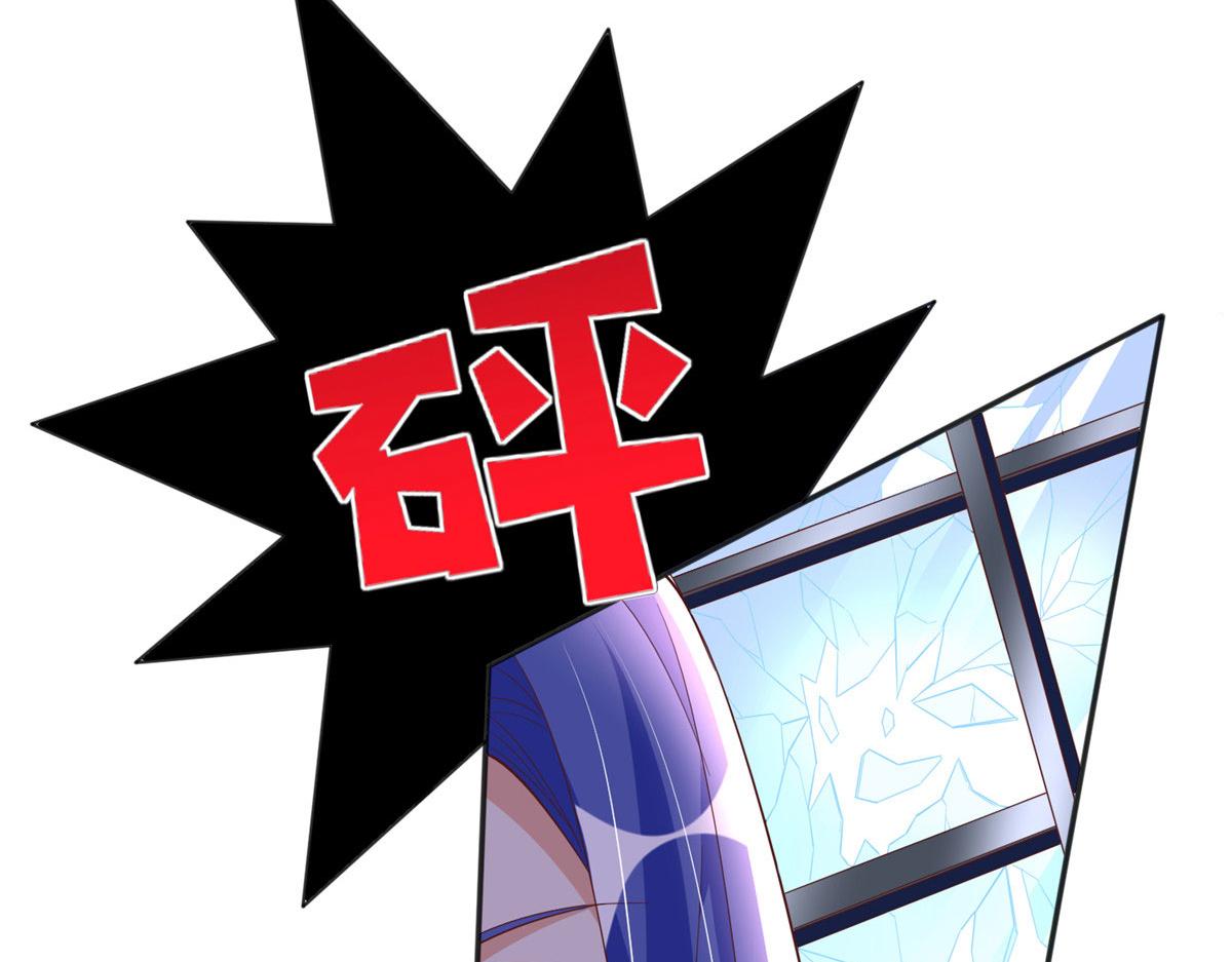 090 美人救美人26