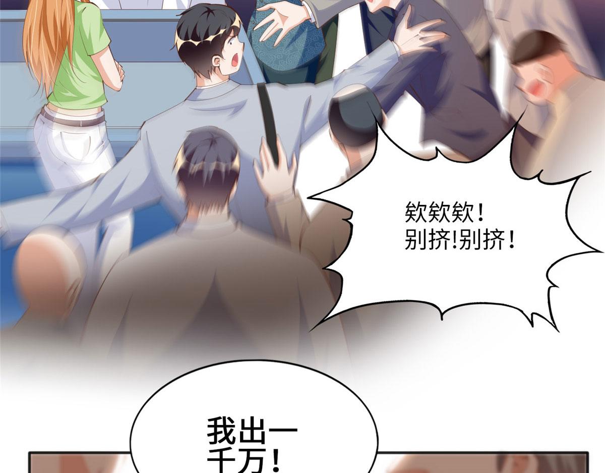 019 赌石大会来了！55