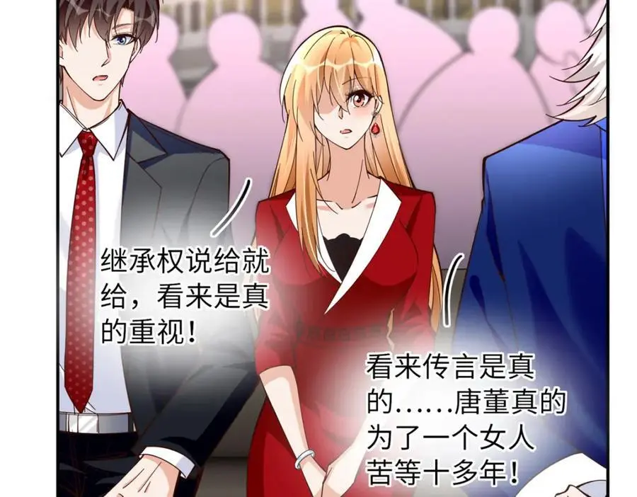 215 参加爸妈的婚礼62