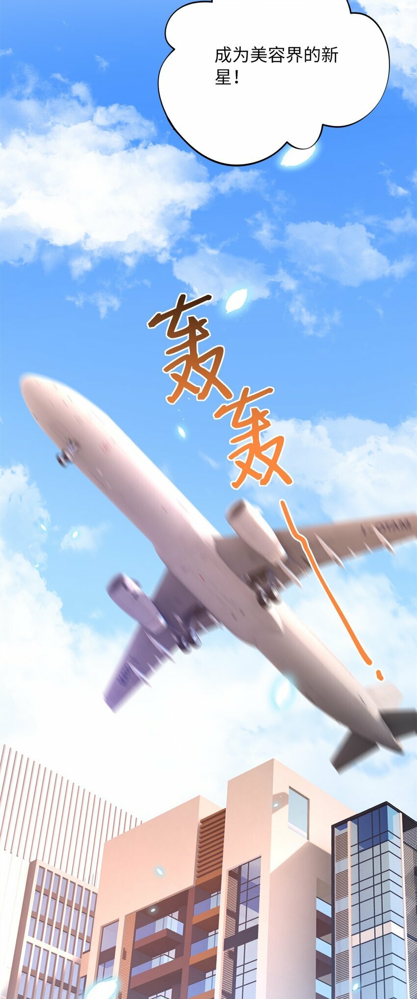 168 姜还是老的辣~29