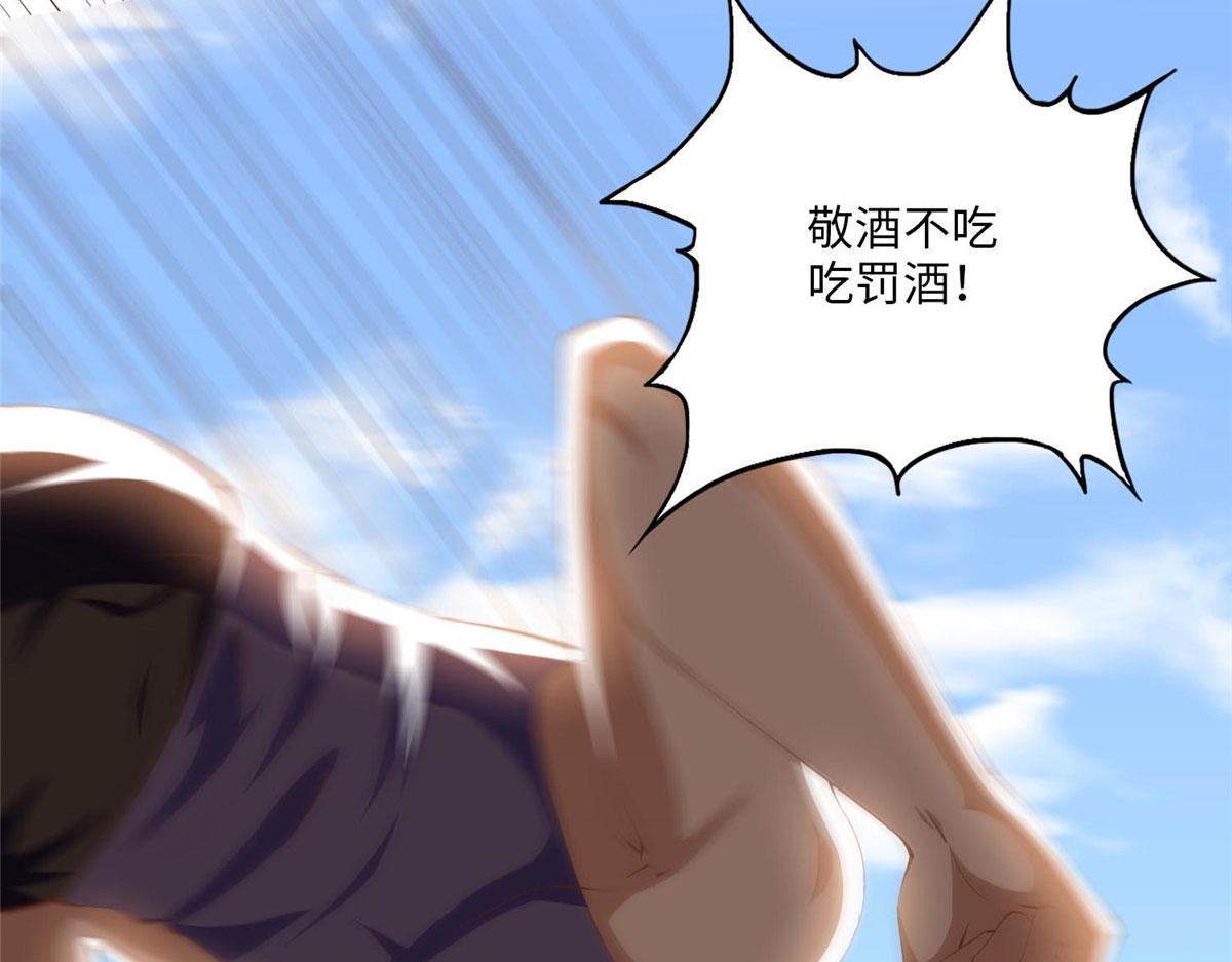 026 想碰瓷？找对人了！27