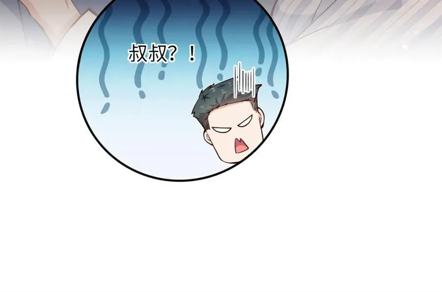 222 叫姐姐吧83